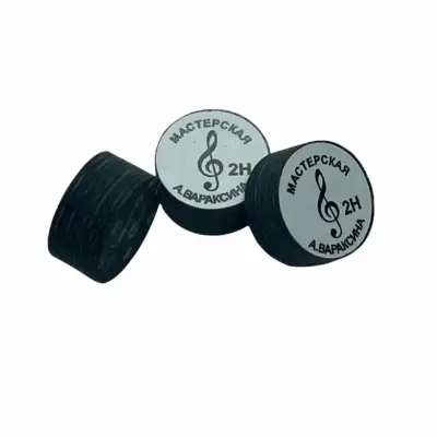 Наклейка для бильярдного кия многослойная А. ВАРАКСИНА Ø13 ММ 2Н 1шт. изображение