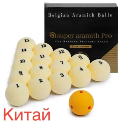 Шари Китай SUPER PRO-CUP TOURNAMENT PYRAMID O67ММ изображение