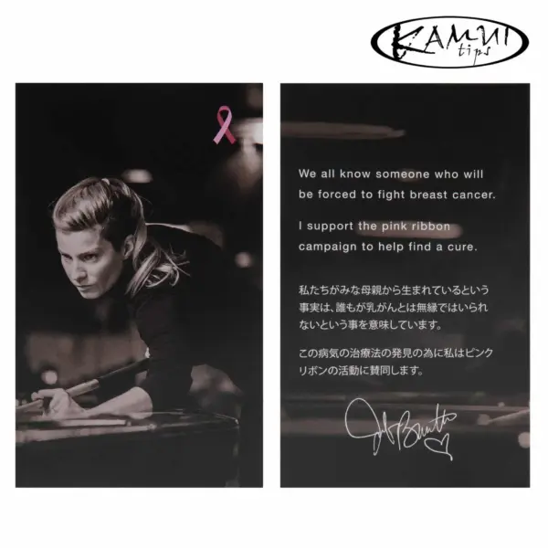 nabor-salfetok-dlya-chistki-i-polirovki-bilyardnogo-kiya-kamui-dr.z-shaft-prescription-in-pink-and-gray-13