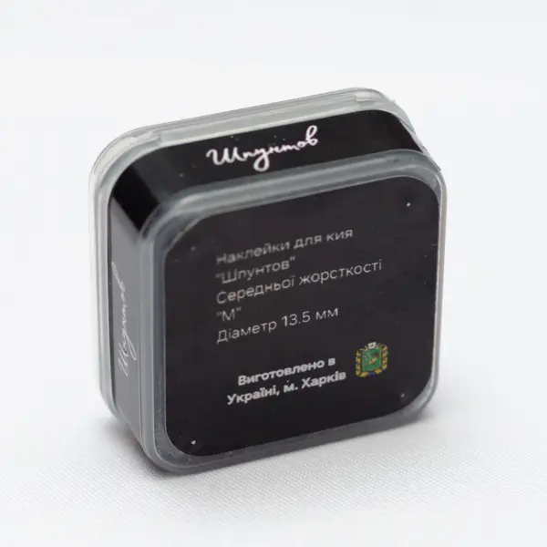 nakleika_spuntov_m_2