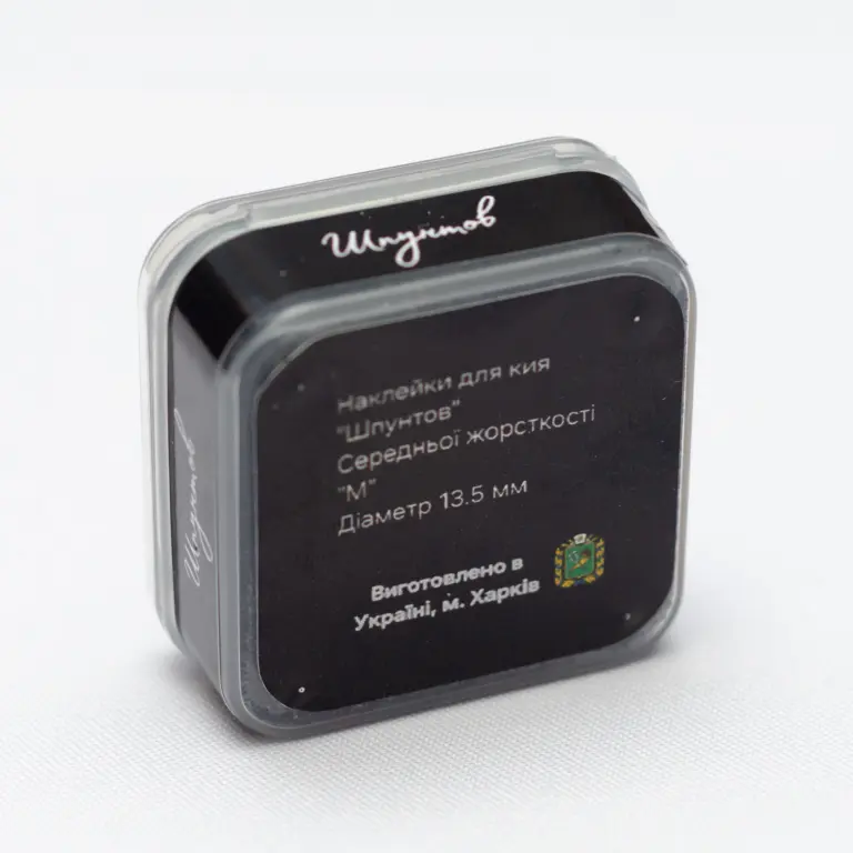 nakleika_spuntov_m_2